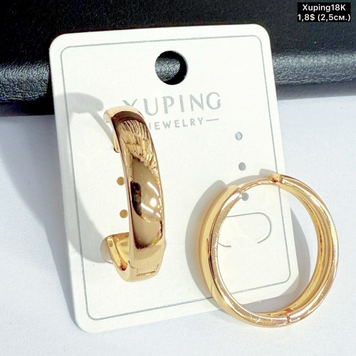 Сережки Xuping18К 20550 (2.5см)